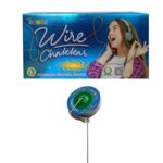 Next Product Image