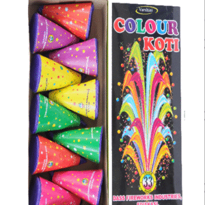 Flower Pot Color Koti | 1 Box