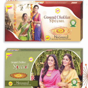 Ground Chakras Special | 1 Box