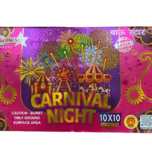 10*10 Carnivel